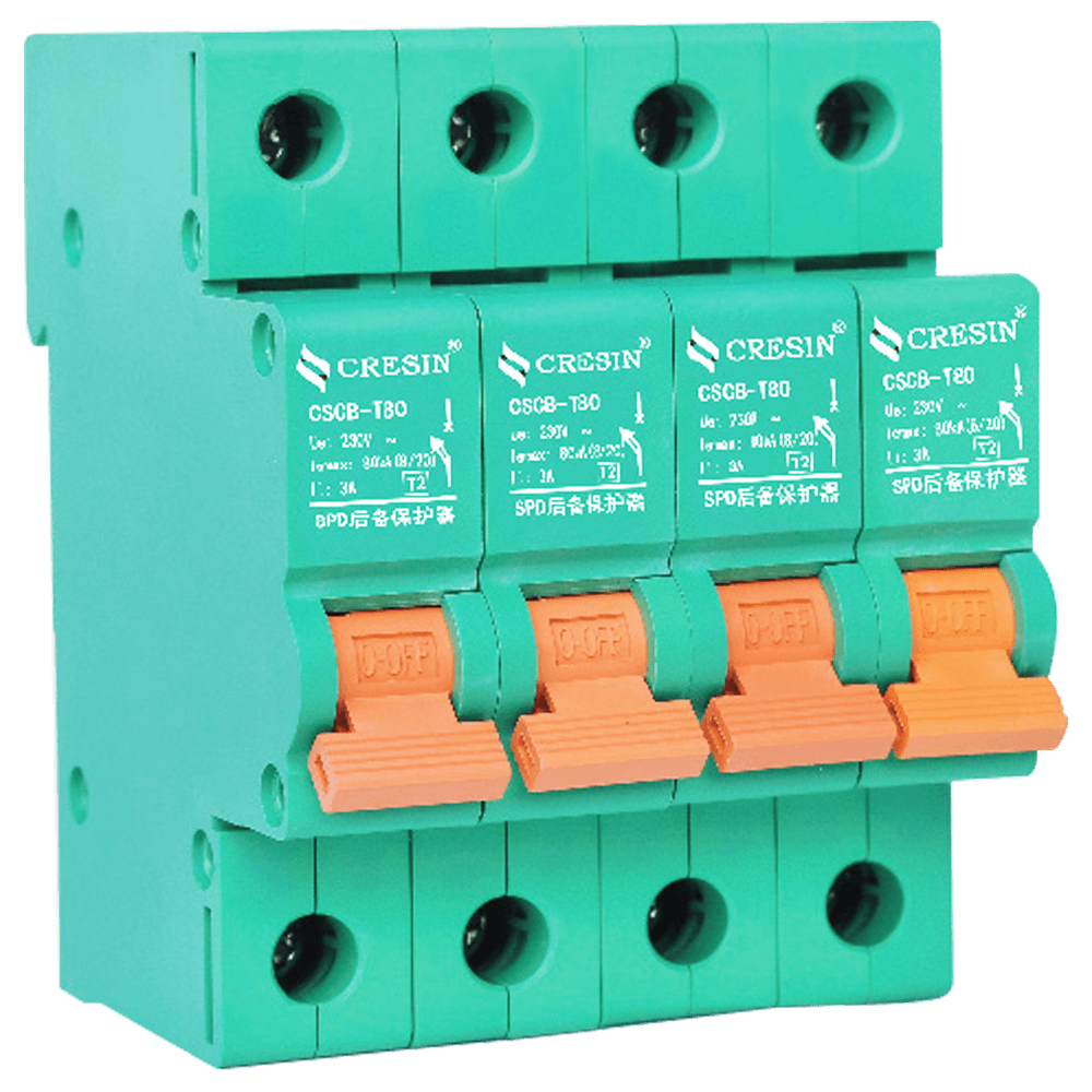 CSCB系列浪涌保護器專用后備保護器（SCB）